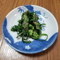 コフトン's cooksnap of when they made ＊春菊のた〜っぷり胡麻和え＊.