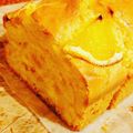 maaarun's cooksnap of when they made 簡単＊オレンジケーキ♥みかんでも＊.