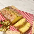 ずぅぅ。's cooksnap of when they made 簡単♡ウィークエンドシトロンケーキ♡HM.