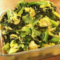 ar0's cooksnap of when they made あっさり美味♡小松菜と卵のほんだし炒め.