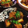 ❀akiko❀'s cooksnap of when they made 厚揚げとこんにゃくの簡単★カレー煮込み.