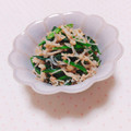 まあまま☆0403's cooksnap of when they made 小松菜・ほうれん草とエノキのごまあえ♪.