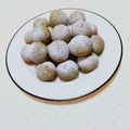 まあまま☆0403's cooksnap of when they made 抹茶スノーボール.