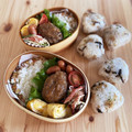 aki-sweet's cooksnap of when they made 切り干し大根の簡単カニカママヨサラダ★.