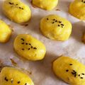 ♡まめこのママ♡'s cooksnap of when they made 幼児食 おやつ 簡単スイートポテト.
