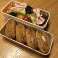 アルパカイーツ's cooksnap of when they made お弁当おかず♥ダブルハムりぼん♥キャラ弁.