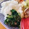 ◎まるママ◎'s cooksnap of when they made 美味しい！☆大根葉の漬物（浅漬け）☆簡単.