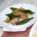 mielle's cooksnap of when they made オクラの炒め物.