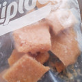 ☆mamingo☆'s cooksnap of when they made 便利！すりおろし生姜の冷凍保存♪.