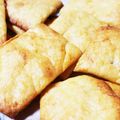 めりめりこ's cooksnap of when they made *材料3つ☆ジャガバタ米粉クラッカー*.