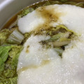 Komamemama's cooksnap of when they made 激旨旨シリーズ！とろとろ長芋鍋.