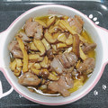 れん◈'s cooksnap of when they made 砂肝とキノコのアヒージョ風.