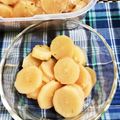 ◆どらしま◆'s cooksnap of when they made 即席漬物＊大根の梅和え.