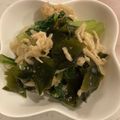 クックBPEU6G☆'s cooksnap of when they made 切り干し大根とわかめの中華サラダ♪♪.