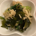 クックBPEU6G☆'s cooksnap of when they made 切り干し大根とわかめの中華サラダ♪♪.