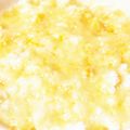 1男4女のママ's cooksnap of when they made おからのチーズ焼き.