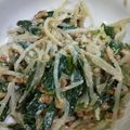 クックEKELXT☆'s cooksnap of when they made ごま麺つゆマヨ！　にらもやし納豆サラダ♡.
