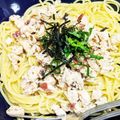 クックU870☆'s cooksnap of when they made 蒸し鶏と梅のさっぱり和風パスタ♪.
