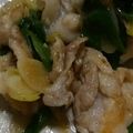 ヨシヨッシー's cooksnap of when they made 簡単☆豚バラのネギ塩焼き.