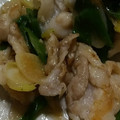 ヨシヨッシー's cooksnap of when they made 簡単☆豚バラのネギ塩焼き.