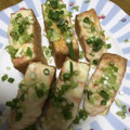 ＊まーにゃん＊'s cooksnap of when they made 厚揚げの明太チーズ焼き.