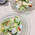 kpえもん♪'s cooksnap of when they made りんごと白菜の甘酢漬け♪.