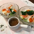 こつゆ514's cooksnap of when they made 簡単ディップソース。ごまわさびで野菜無限.