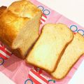 なつき☆ミ's cooksnap of when they made ホームベーカリーで☆ブリオッシュ食パン♪.