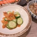 もんレシピ's cooksnap of when they made カレーのつけあわせに…福神漬けきゅうり.