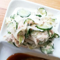 きききはは's cooksnap of when they made ハム、玉ねぎ、きゅうりのマヨサラダ☆.