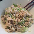 michiamok's cooksnap of when they made 【簡単】基本のとり皮ポン酢.