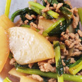 hapi-yellow's cooksnap of when they made 簡単！かぶのそぼろ煮.