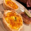 ARARARAR's cooksnap of when they made 【京都丹波】九条ねぎと菊菜のキッシュオム.