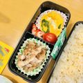 もみたん☆'s cooksnap of when they made ネギたっぷり豚とキャベツの塩レモン炒め.
