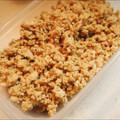 おにんぎょうさん's cooksnap of when they made お弁当にも♡我が家のしっとり鶏そぼろ.
