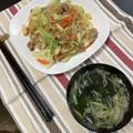 ぐりtoぐら's cooksnap of when they made 簡単◎わかめ中華スープ.