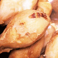 ゆぴちお's cooksnap of when they made 里いもの煮っころがし.