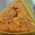 あゆたっくん's cooksnap of when they made 大根と竹輪のあっさり！炊き込みご飯♪.