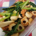 まな姫's cooksnap of when they made 竹輪と小松菜とエリンギの中華煮.