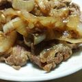 睡眠欲食欲性欲's cooksnap of when they made タモリ風生姜焼き.