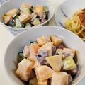 ｸﾏﾘｴ's cooksnap of when they made 柿★サツマイモ★サラダ.