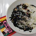 ☆hikonyan☆'s cooksnap of when they made 美味しいお茶漬け.