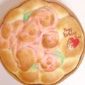 fujicosan's cooksnap of when they made 母の日に☆誕生日に☆　花束パン.