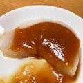にしみさ☆'s cooksnap of when they made ♡大根の味噌かけ♡.