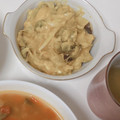 wataru1026's cooksnap of when they made ＊かぼちゃとさつま芋のサラダ＊.