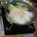 M130018's cooksnap of when they made 鯛シャブ♪.