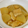 のんこ's cooksnap of when they made ★母の味！大根と油揚げのとろとろ煮★.