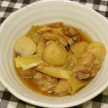 youtapapa's cooksnap of when they made 里芋と長ネギのトロトロ煮.
