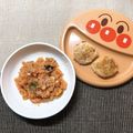 sAix59's cooksnap of when they made 幼児食☆トマトジュースで簡単リゾット風.