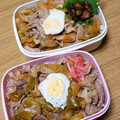 ﾋﾟﾛﾐ♡'s cooksnap of when they made 生姜と長ネギたっぷりの♥豚丼♥.